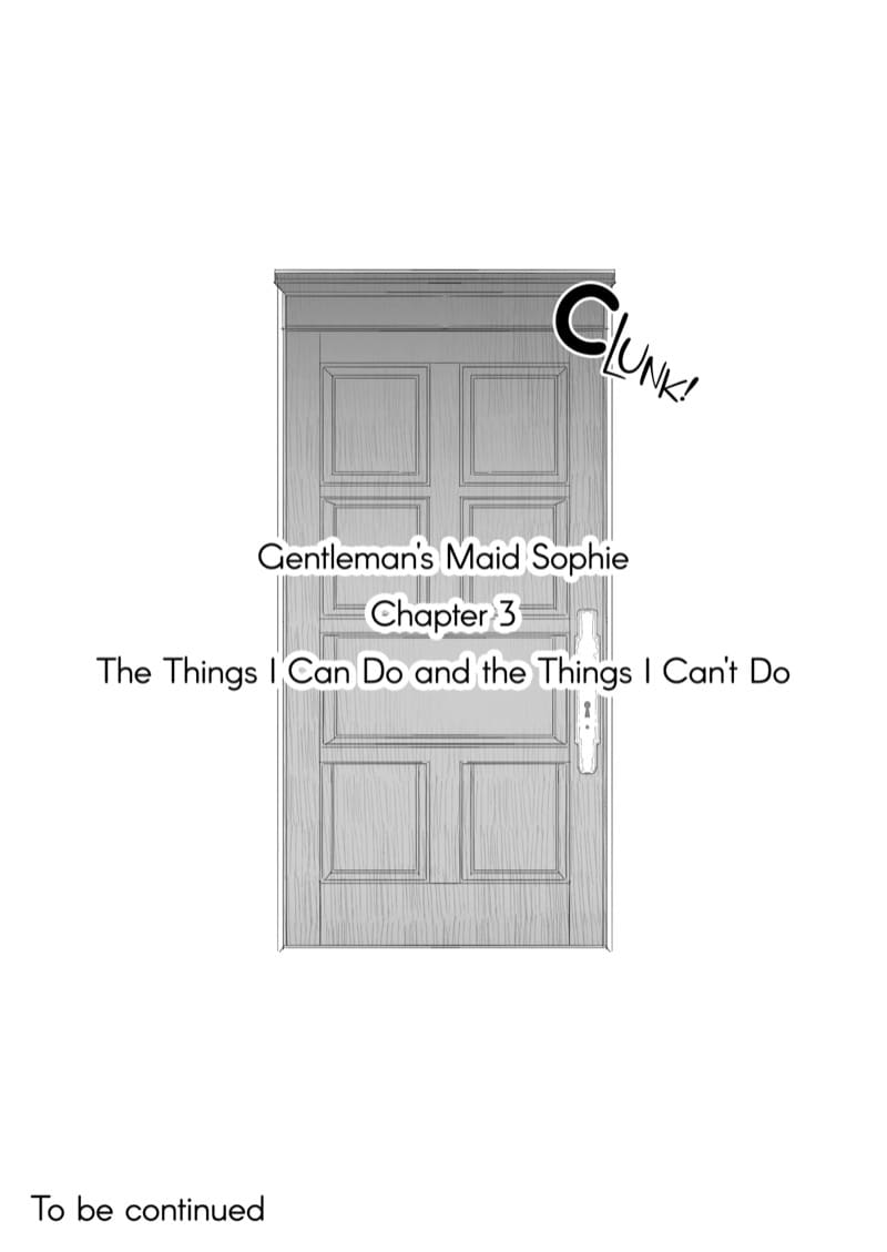 สาวใช้ของสุภาพบุรุษ โซฟี 3